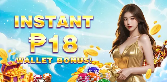 New Game Release Announcement
